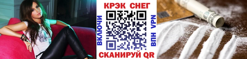 Где купить наркоту Кемь Гашиш  Alpha-PVP  Меф мяу мяу  Псилоцибиновые грибы  Марихуана 