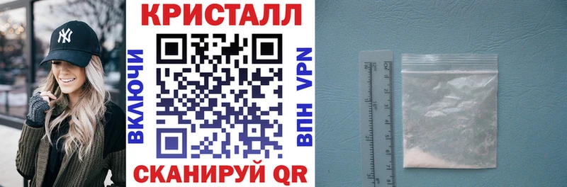 Амфетамин VHQ  Кемь 