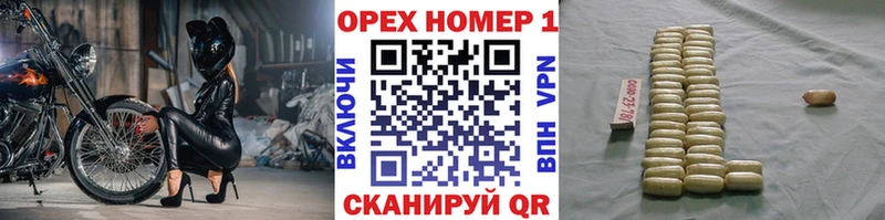 КОКАИН Fish Scale  купить наркотик  Кемь 