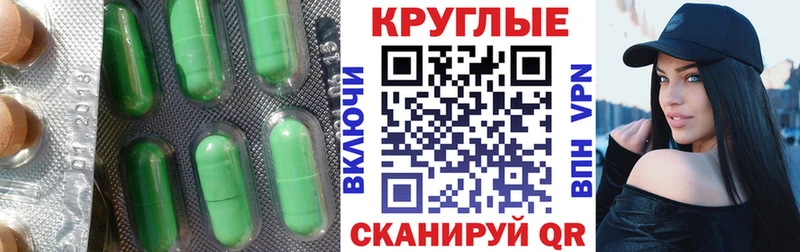 ЭКСТАЗИ Cube  Кемь 