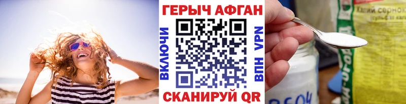 Героин гречка  сколько стоит  Кемь 