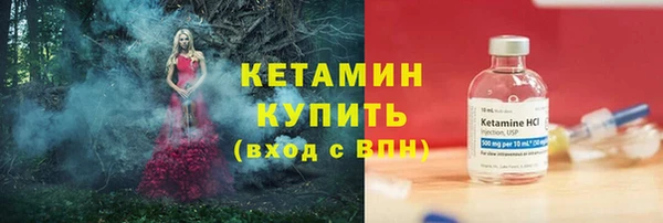 первитин Остров