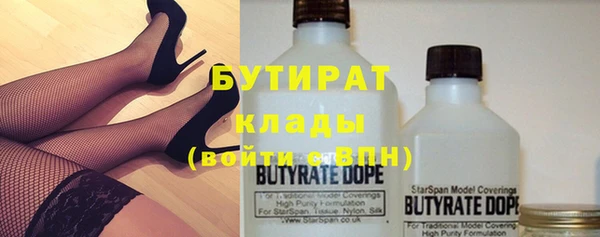 первитин Остров