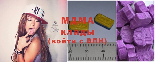 первитин Остров