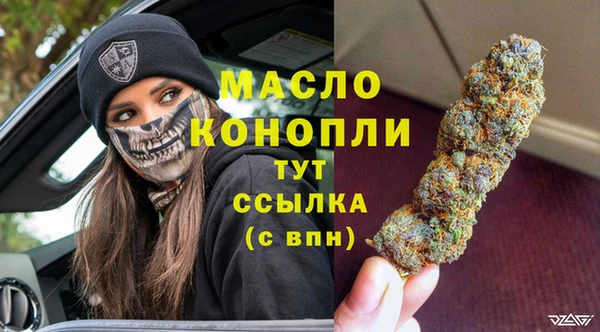 ешки Нягань