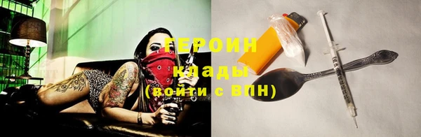 первитин Остров