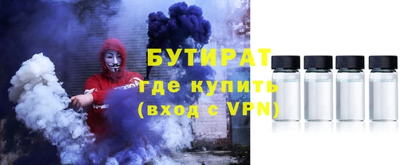 apvp Няндома