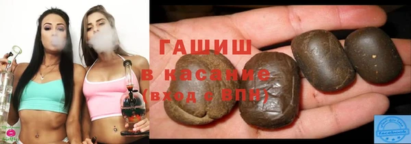 ешки Нягань