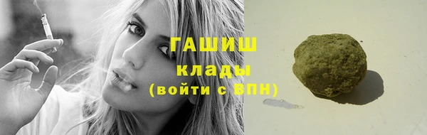 ешки Нягань
