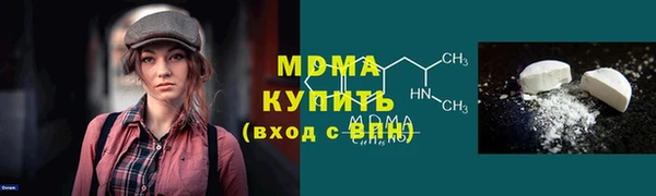 apvp Няндома
