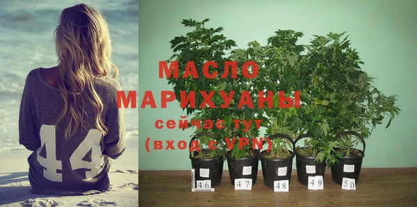 ешки Нягань
