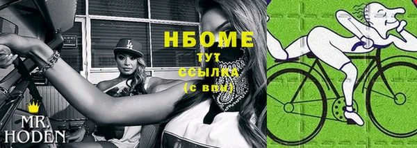 ешки Нягань