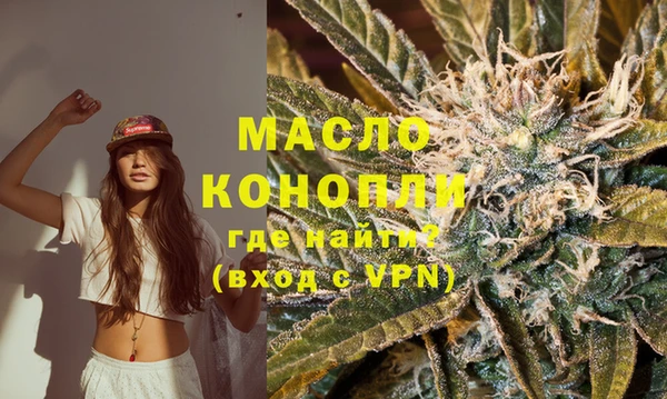 ешки Нягань