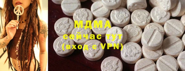 первитин Остров