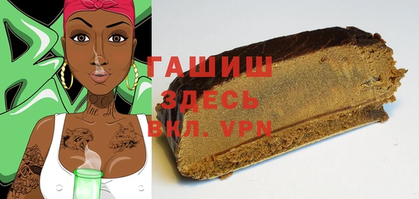 apvp Няндома