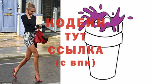 ешки Нягань