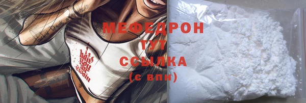 гашишное масло Вязники
