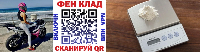MEGA ССЫЛКА  Кемь  Метамфетамин винт 