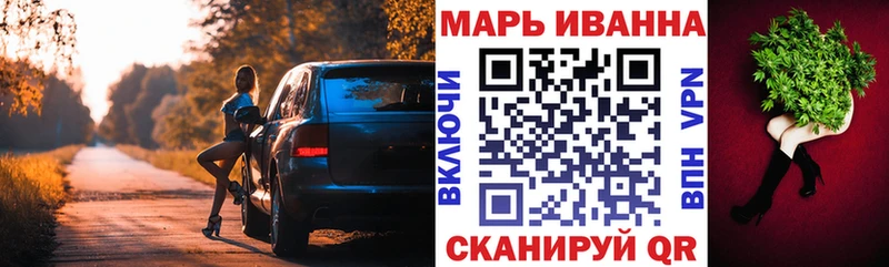 Бошки марихуана Ganja  наркотики  Кемь 